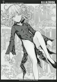 (C88) [40010 1-GO (40010Prototype)] O.I.I.H.2015S. (Various)