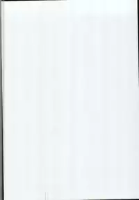 (C65) [Atelier Sava (various)] Open Invitation (Urusei Yatsura)