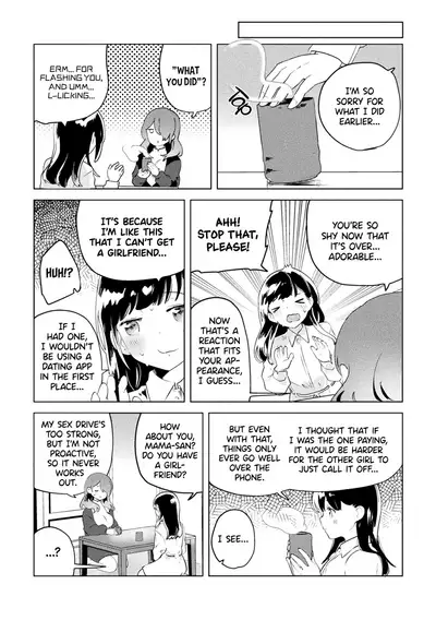 Mitame ga Loli demo Daitekuremasu ka? | Would You Still Sleep With Me If I Looked Like a Loli?