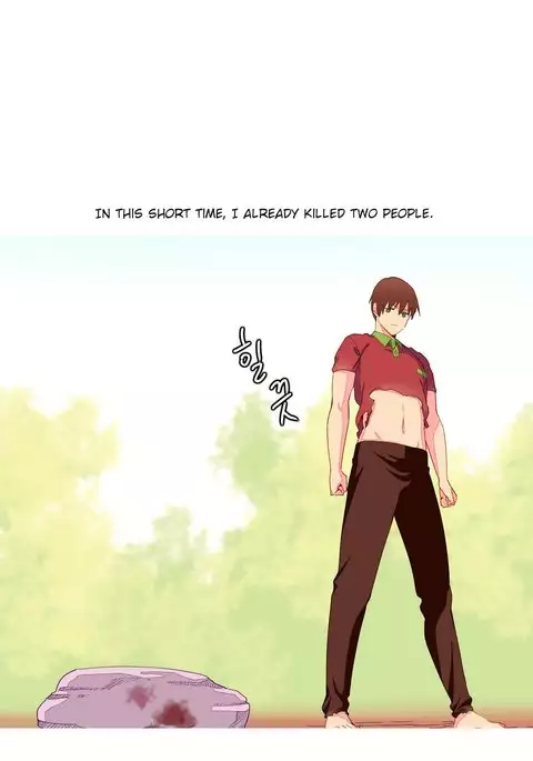 A World That I Rule Ch.01-26