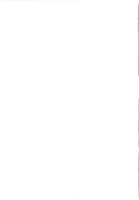 (C76) [Botugo (RYO)] Little Little Princess (VOCALOID)