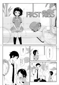 [ROLLPAN2] ROLL☆ON