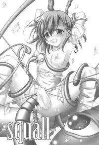 (C80) [Sakura☆Ageha (quin)] Heart no Omochabako (Various)