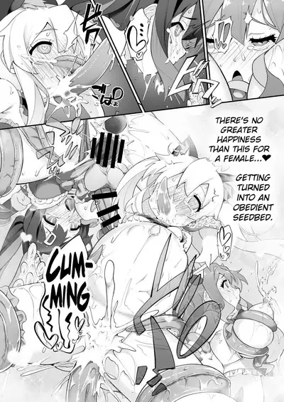 [CHARAN PORAN (Nekono Matatabi)] Onii-chan ga Ikenai Musume ni Nacchatta node Kore de Oshimai ni Suru Koto ni Shita | Onii-chan Turned Into a Huge Slut So He's Getting Punished (Onii-chan wa Oshimai!) [English] [Digital]