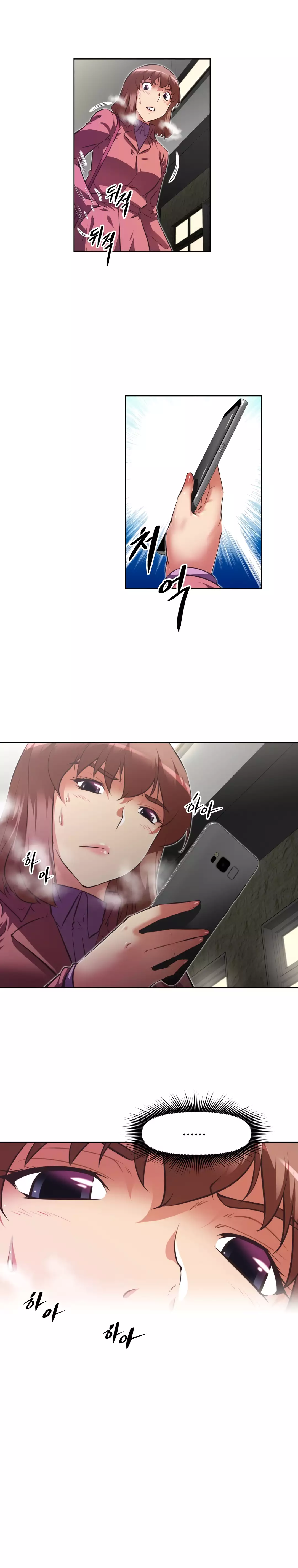 Brawling Go Ch.76-121