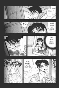 [Bijogi Junction] Boseiyoku | Greed Motherhood [English] [Decensored]