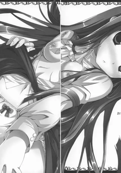 Riri Chou-sama no Karada o Asamashi Inu no You ni Musaboritai!!