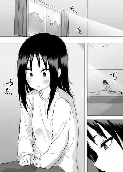 [Enarizushi] Isei Tensei II Konomi no Karada ni Body Change