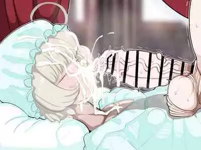 竿姉妹～チンポの生えた双子姉妹が朝っぱらから勃起しまくり射精しまくり～