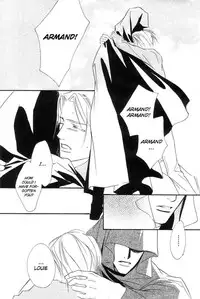 [Enjin Yamimaru] Ouji no Hakobune - An Ark of the Prince