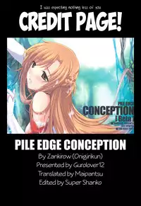 (C83) [Zankirow (Onigirikun)] PILEDGE CONCEPTION [Beta] (Sword Art Online) [English] {Maipantsu}
