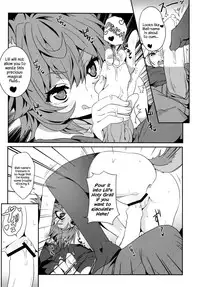 (FF26) [Nikoushikou (Nekosaki Aoi)] What Should I Do When the Dungeon is Under Maintenance? (Dungeon ni Deai o Motomeru no wa Machigatteiru Darou ka) [English] {Hennojin}