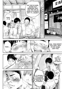 [Shikishiro Konomi] Netoraserare Ch. 21 (Namaiki! 2015-12) [English] [RABBIT SCANLATIONS]