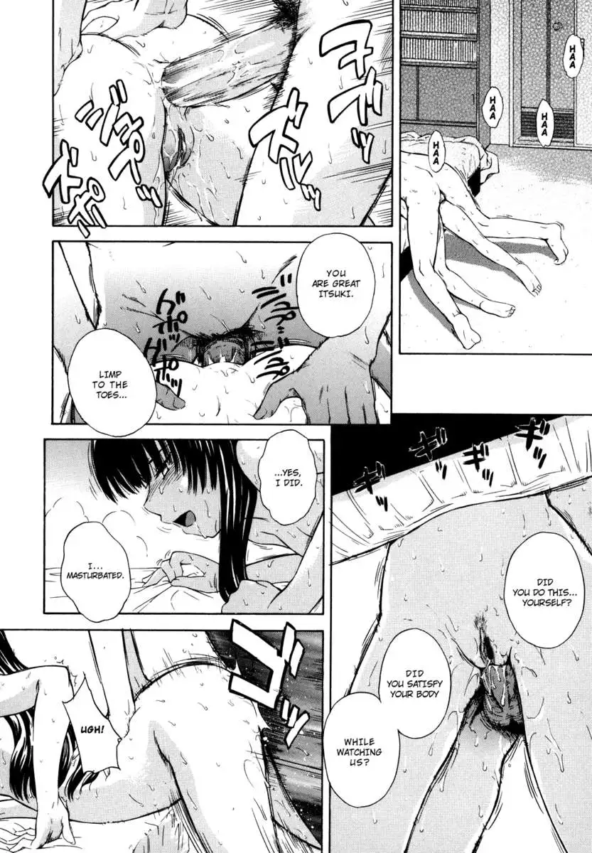 B38C Loveberry Twins