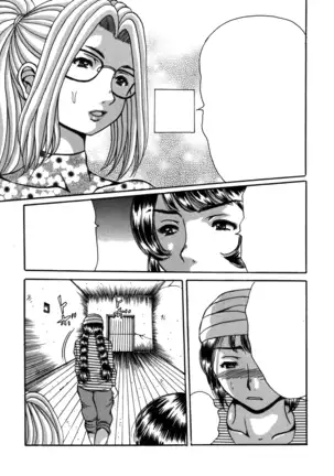Hirakinaotte