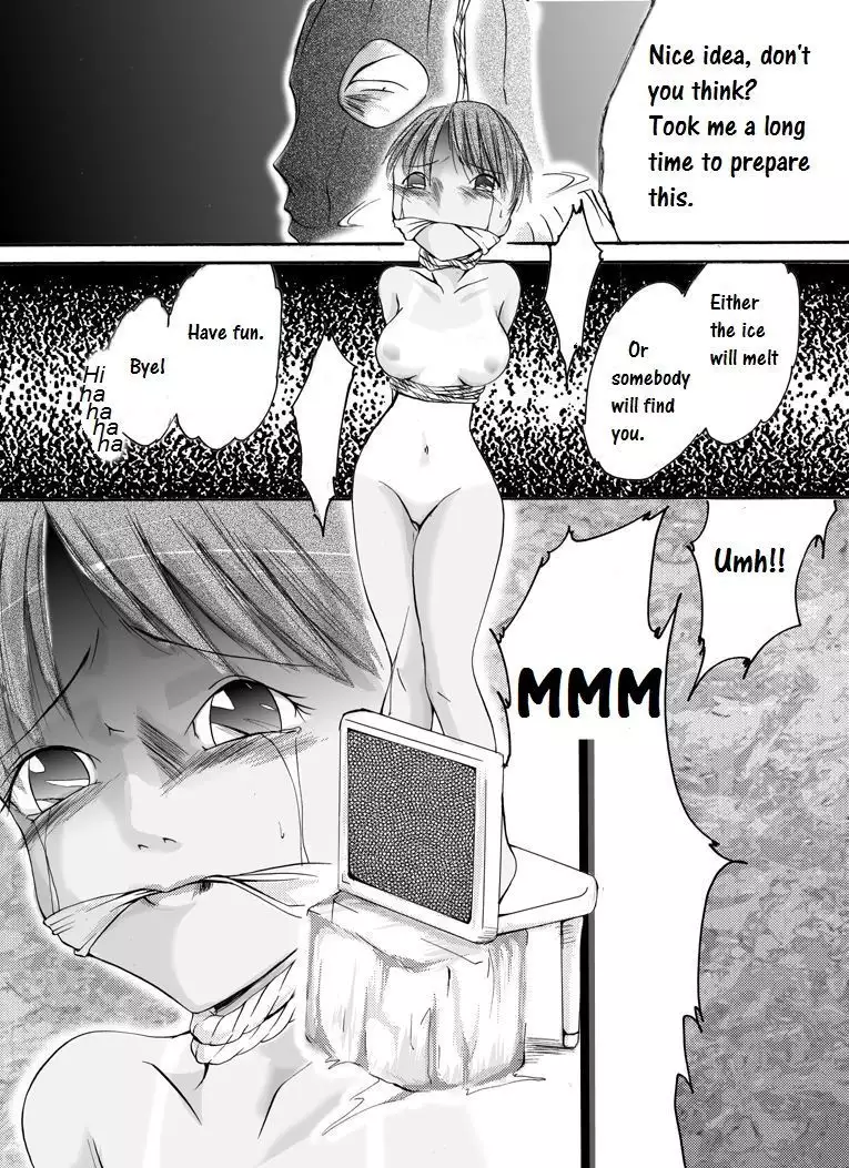 Yokubou Kaiki Dai 136 Shou -Shinya no Goukanma 5 MurderRaper Hen-