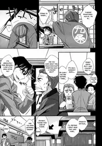 [Akimoto Karma] Tsuntsun to Obentou | Tsuntsun and Box Lunch (COMIC Aun 2010-07) [English] =Team Vanilla=