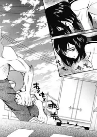 [Hoshitsuki Neon] Cocoon Ch.1-6