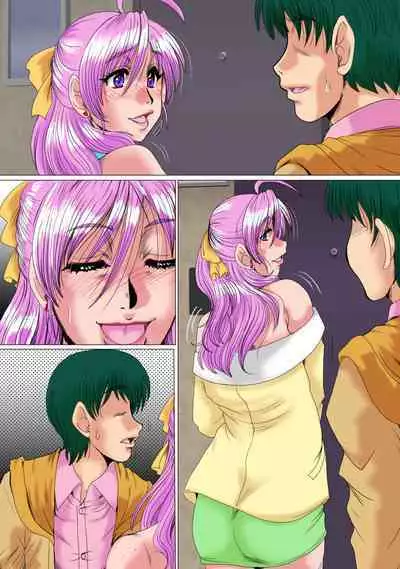 [Parupunte (Fukada Takushi)] Zoku Ore ga Shinyaku no Chiken Beit ni Sanka shita Ken ni Tsuite