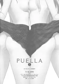(C81) [T2 ART WORKS (Tony)] PUELLA 1