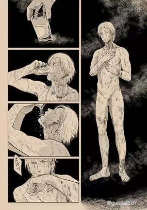 Hoshi wo Tsukuru Jou