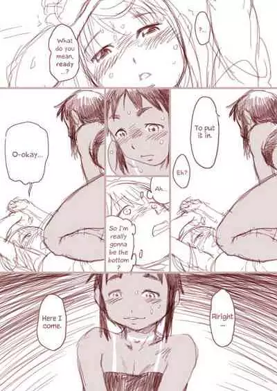 Boku to Ore / Trap and Sissy