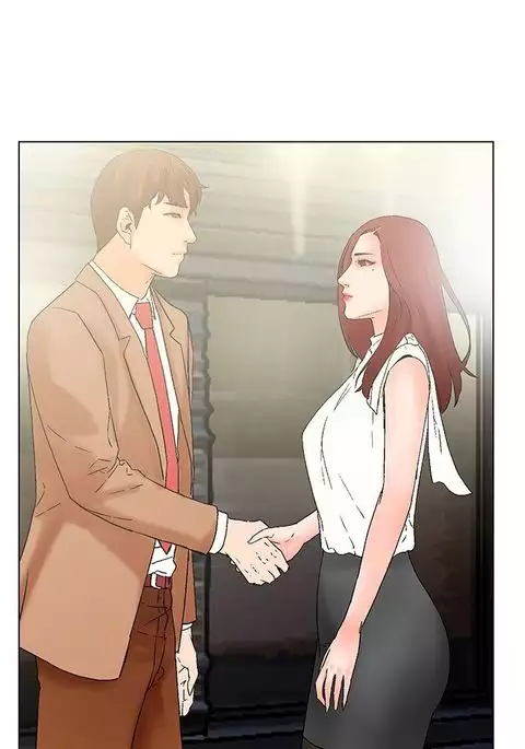 朋友的妻子:有妳在的家