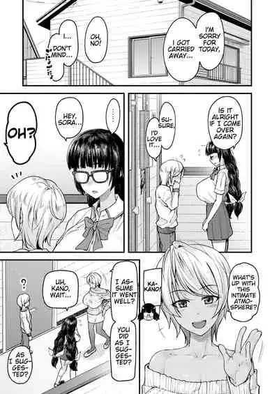 [Johnny] Nyuushiki Love Knowledge ~I'll Teach You Something Nice~ Chapter 2 [English] [AntaresNL667]