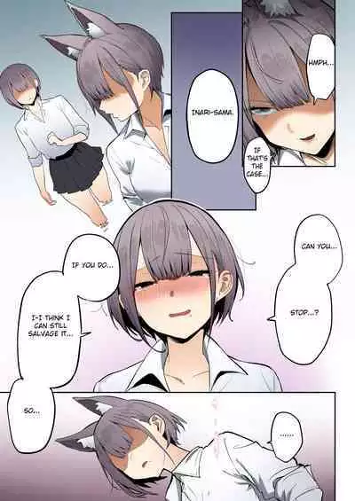 Inari-sama no Iu Toori