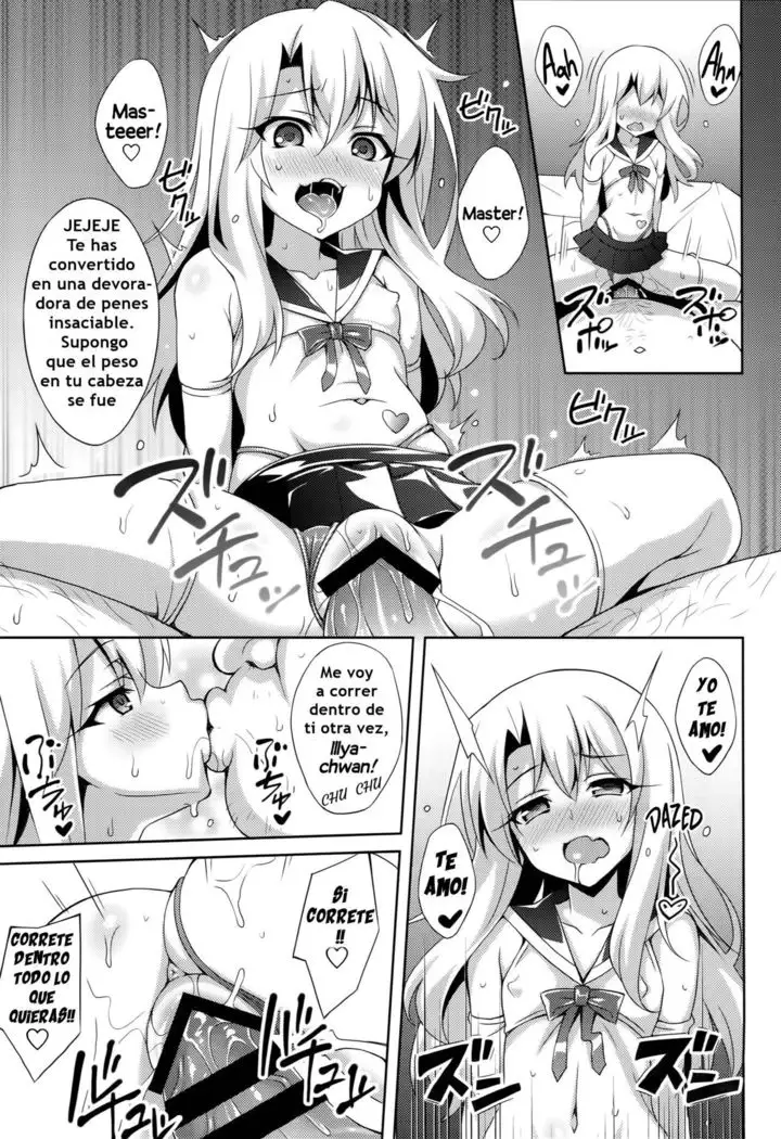 Kyuusei Maryoku Chuudoku 3 Mana Poisoning 3