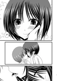 [valssu (Charu)] Exhibitionist Girl's Play 8 [English][UNC] {Munyu}
