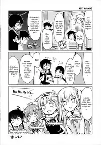 (C92) [Amakuchi Syoujo (Umakuchi Syouyu)] Shigure Hide and Seek (Kantai Collection -KanColle-) [English] [Comfy Pillow Scans]