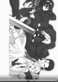 (C73) [Snob Nerd Works (Sameda Koban)] Oki Garu Fuyu no Hon