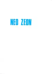 (C36) [NEO ZEON (Kill)] PASSION NO. 1 (Various)