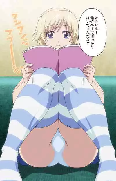 [LapisLazuli] [Full Color seijin Ban] Watashi no Kareshi wa Feti Player ~ Panshiri KneeSo Stocking ~ Complete Ban