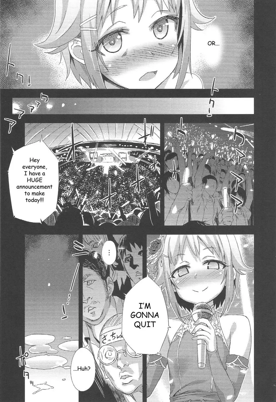 Victim Girls 15 - Hara Pandemonium