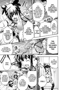 [Kuusou] New! Type ♥ [English] [Ancient Archon+B.E.C. Scans]