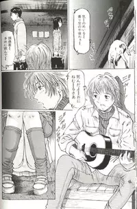 [Manno Rikyuu] Shoujo Size