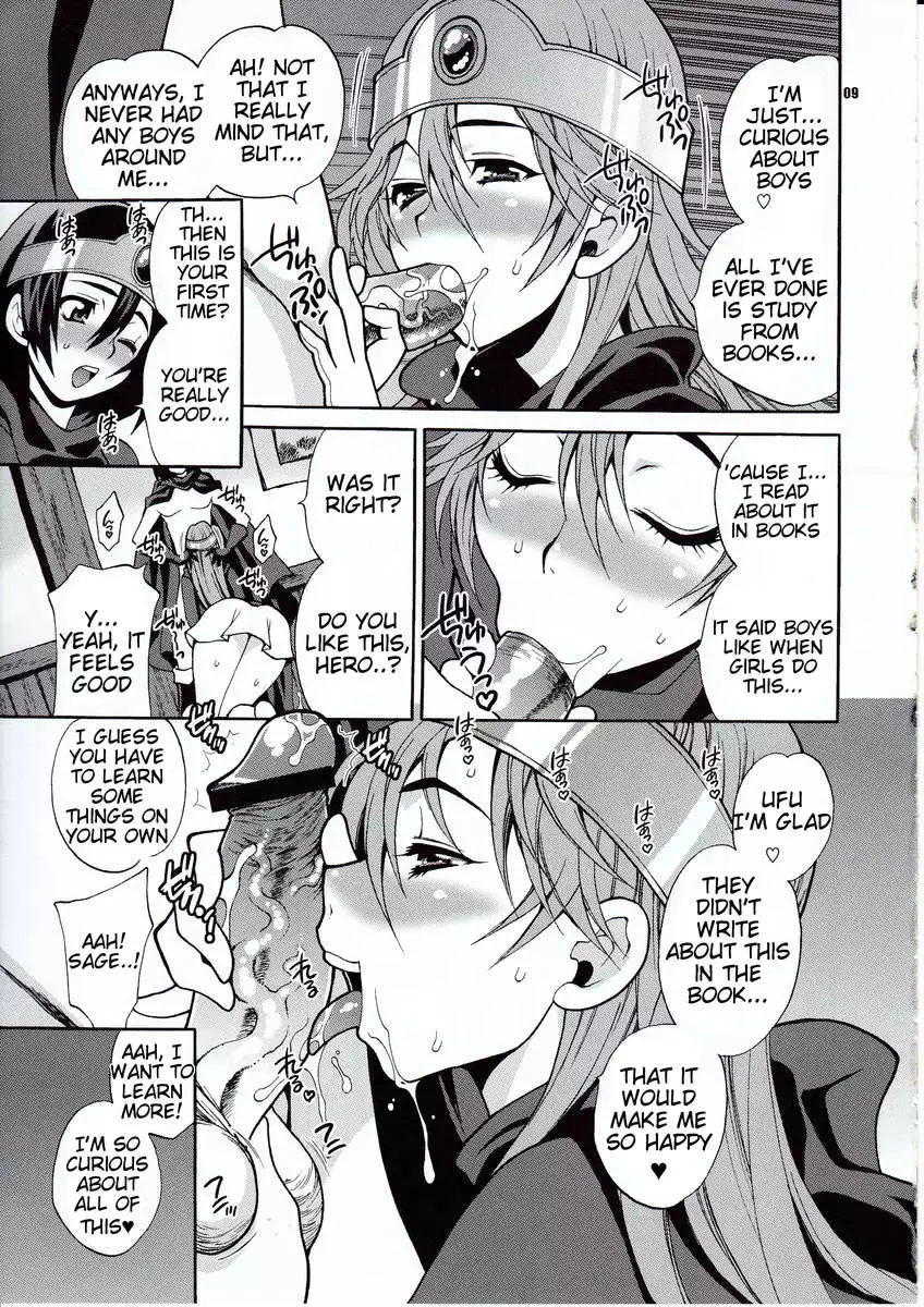 Yukiyanagi's Book 29 - The Curious Sage