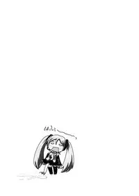 (COMIC1☆2) [Behind Moon (Q)] Mi Mikku (VOCALOID2 Hatsune Miku) [English] [desudesu]