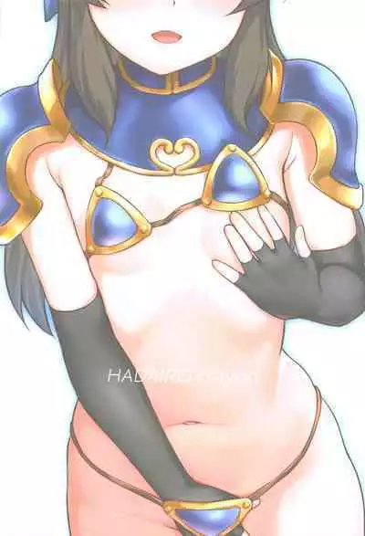 Donna Soubi shite Shimasu ka?