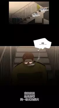 三姐妹22-35(chinese)