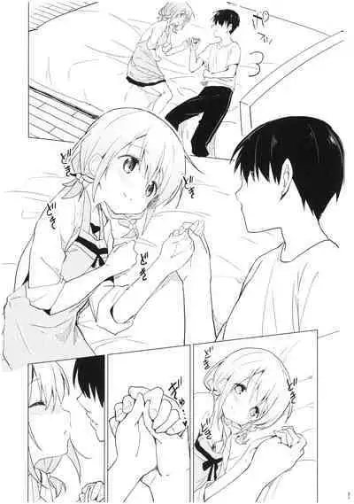 [Sekine (Sekine Hajime)] Gochuumon wa Kokoa to Soushuuhen desu ka? - is the order a cocoa and compilation? (Gochuumon wa Usagi desu ka?) [Digital]