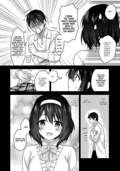 [Fuyuichi Monme] Amayakashi Jouzu no Nagasato-san ~ Hokenshitsu de Yoshi Yoshi Ecchi!~ Ch. 3 [English]