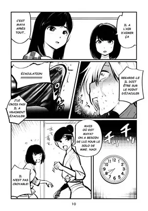 Pecan - Nante Tatte Idol