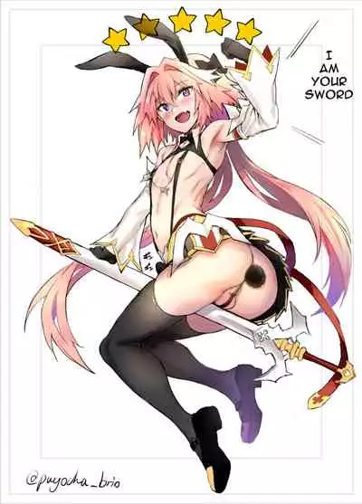 Risei Jouhatsu Shitenai mon!! | My Reasoning Isn't Disappearing!!