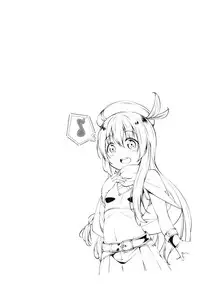 (SC2018 Spring) [Idobata Kaigisho (Fried)] Kono Subarashii Oujo-sama wa Onii-sama ga Daisuki!! (Kono Subarashii Sekai ni Syukufuku o!)