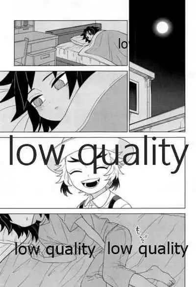 見せっこ