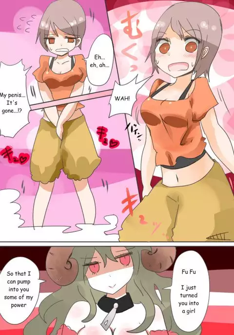 Otouto Succubus-ka! Inma no Kyoudai Nyotaika Sakusen 1-2