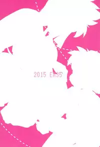 (C88) [EX35 (Kamaboko RED)] Try Shichau? | Wanna Try It? (Bakusou Kyoudai Lets & Go!!) [English] {Shotachan}